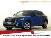 2017 AUDI Q2