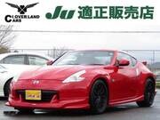 2009 NISSAN FAIRLADY Z