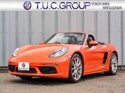 2017 PORSCHE BOXSTER