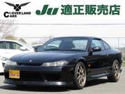 2001 NISSAN SILVIA