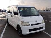 2014 TOYOTA TOWNACE VAN GL