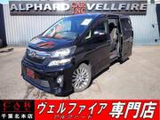 2014 TOYOTA VELLFIRE