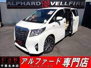 2015 TOYOTA ALPHARD HYBRID