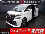 2015 TOYOTA VELLFIRE