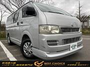 2005 TOYOTA HIACE VAN LONG DX