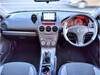 MAZDA ATENZA SPORT WAGON