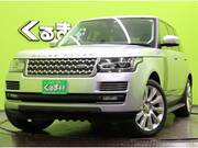 2015 LAND ROVER RANGE ROVER