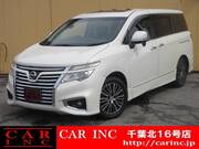 2014 NISSAN ELGRAND