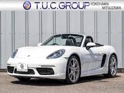 2017 PORSCHE BOXSTER