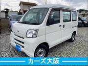 2017 DAIHATSU HIJET CARGO