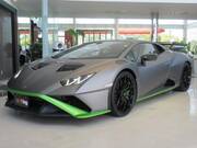 2023 LAMBORGHINI HURACAN (Left Hand Drive)