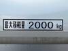 FUSO CANTER