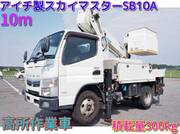 2017 FUSO CANTER