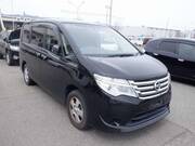 2015 NISSAN SERENA 20S