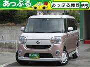 2017 DAIHATSU OTHER