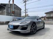 2009 MAZDA RX-8