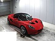 2010 LOTUS ELISE