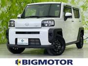 2021 DAIHATSU OTHER