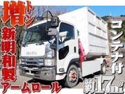 2008 ISUZU FORWARD