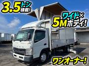 2016 FUSO CANTER