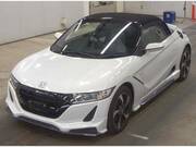 2016 HONDA S660