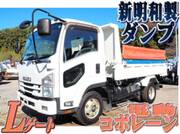 2015 ISUZU FORWARD