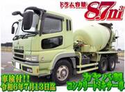 2006 FUSO SUPER GREAT