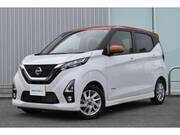 2020 NISSAN DAYZ