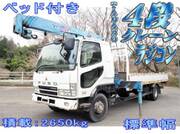 2003 FUSO FIGHTER