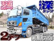 2005 HINO PROFIA DUMP