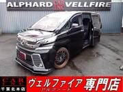 2015 TOYOTA VELLFIRE