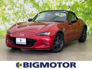 2015 MAZDA ROADSTER