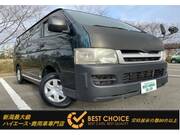 2005 TOYOTA HIACE VAN LONG DX