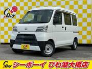 2020 DAIHATSU HIJET CARGO