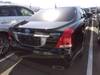 TOYOTA CROWN MAJESTA