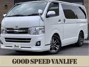 2011 TOYOTA HIACE VAN SUPER GL