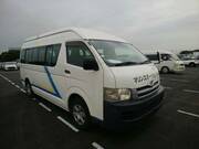 2010 TOYOTA HIACE COMMUTER