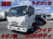 2017 ISUZU OTHER