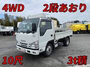 2015 ISUZU OTHER