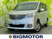 2013 NISSAN SERENA