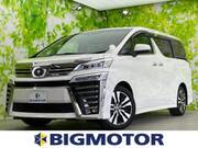 2020 TOYOTA VELLFIRE