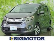 2017 HONDA FREED