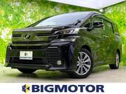 2017 TOYOTA VELLFIRE