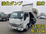 2021 ISUZU OTHER