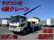 2015 HINO OTHER