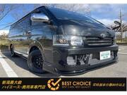 2007 TOYOTA REGIUS ACE VAN