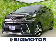 2015 TOYOTA VELLFIRE