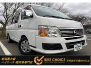 2012 NISSAN CARAVAN