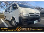 2010 TOYOTA HIACE VAN LONG DX