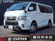 2020 TOYOTA HIACE VAN